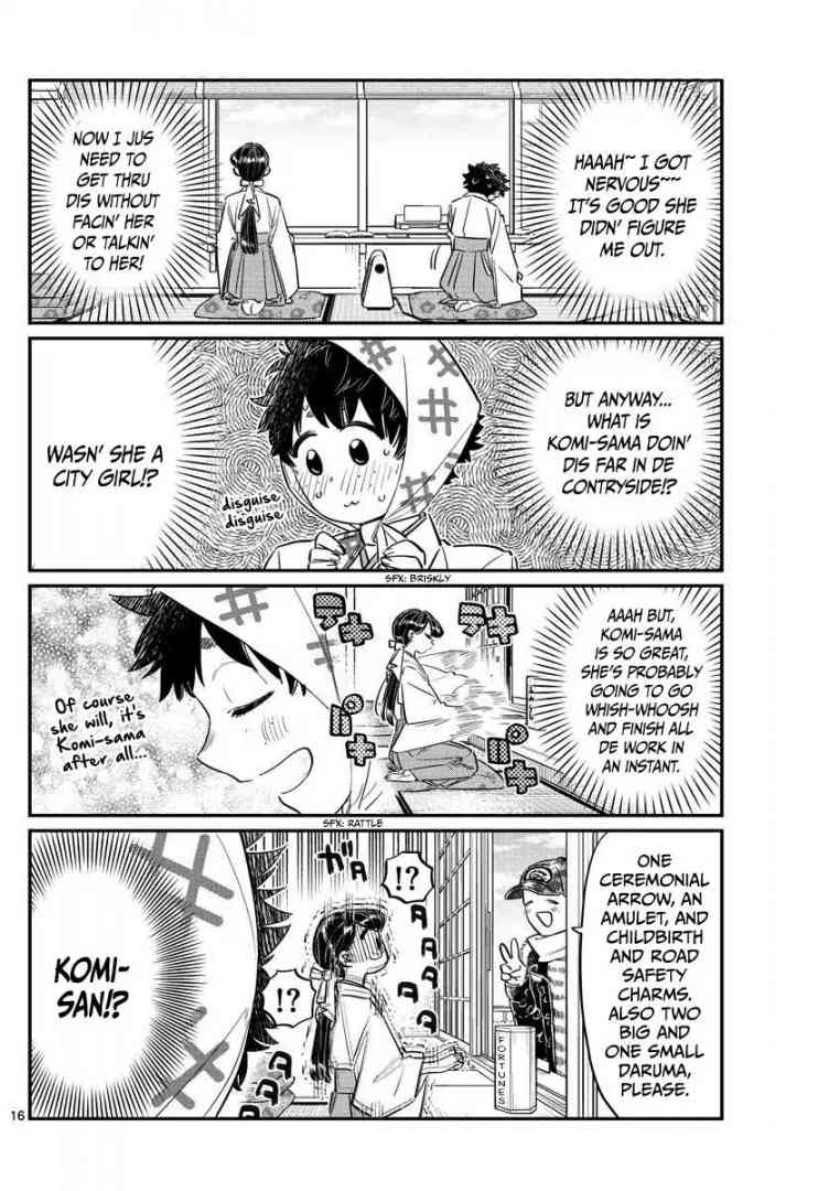 Komi Can